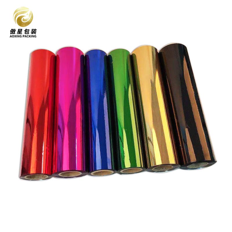 12um PET Metallized Film