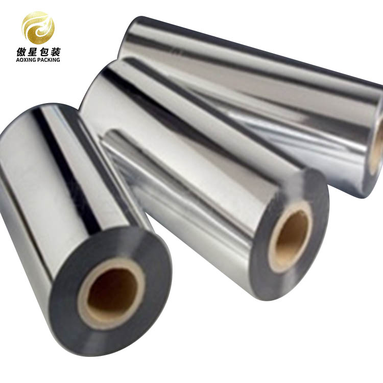 Reasons for Delamination of PET Metallized Film