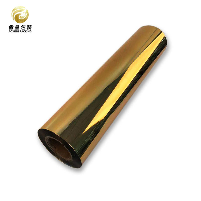 Gold PET Metallized Film