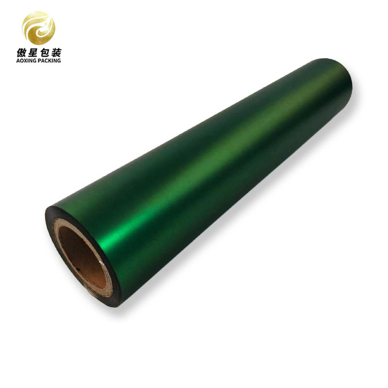 Green PET Metalized Film