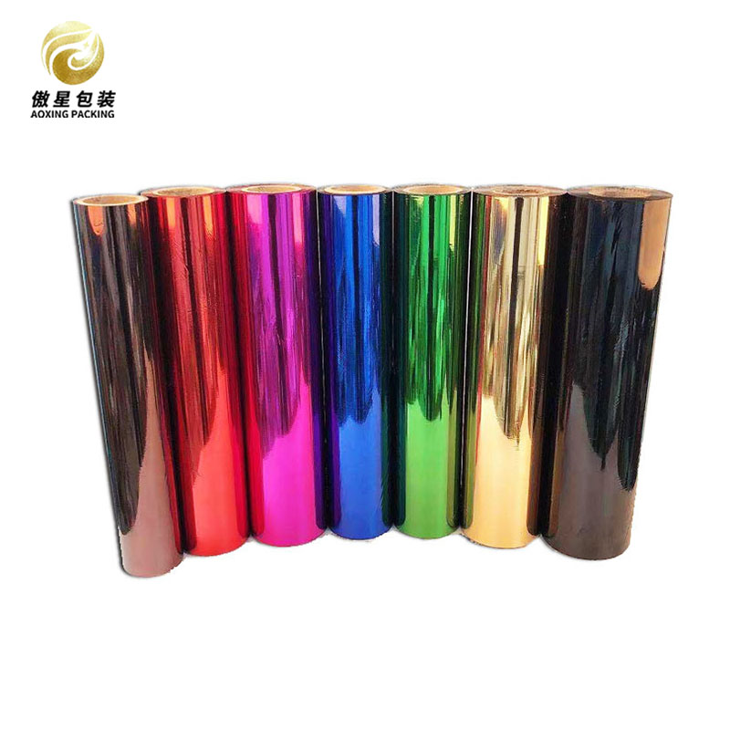 Metalized PET Laminating Film