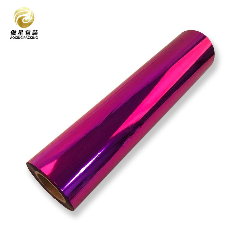 Rose Red PET Metalized Film